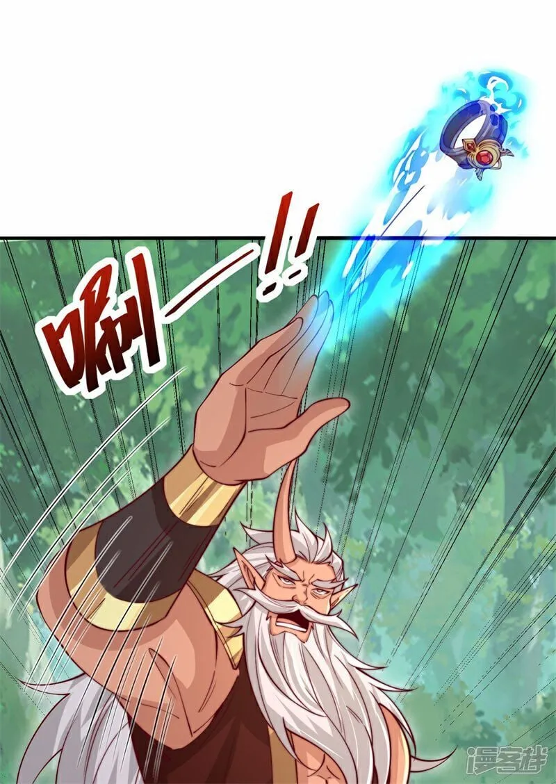 第98话 兵不厌诈11