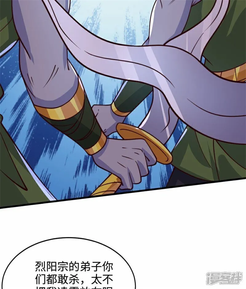 第101话 第三层28