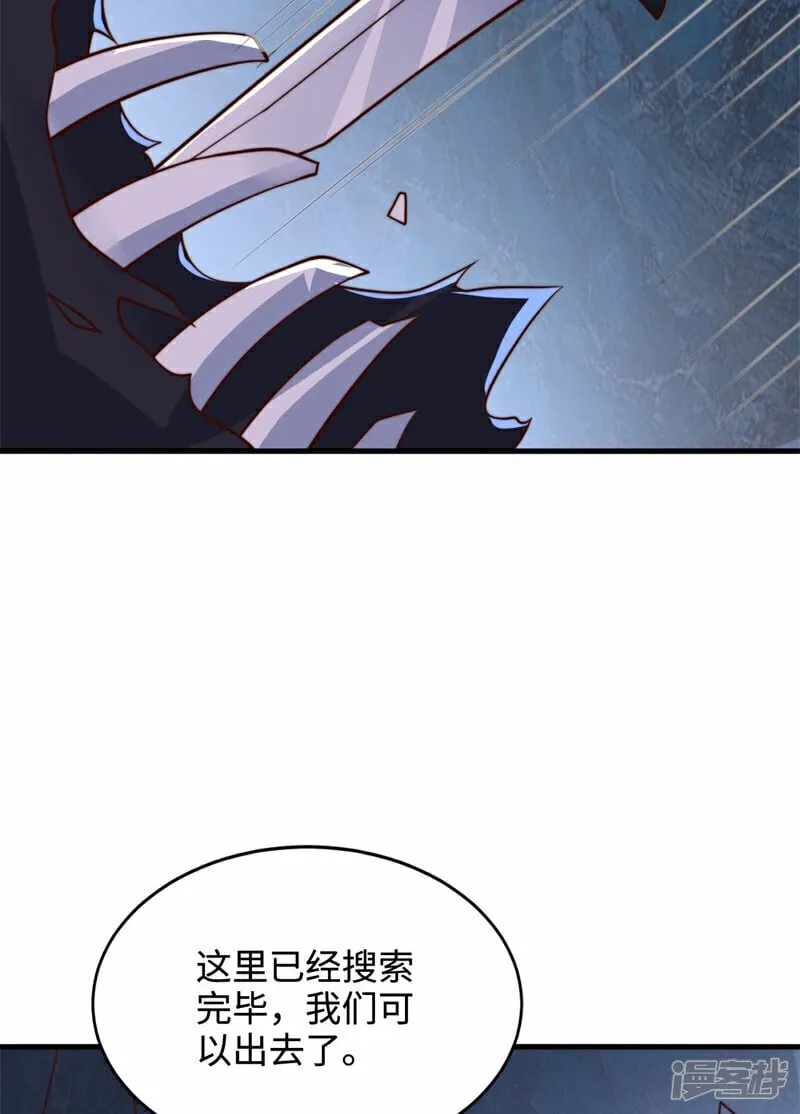 第94话 难产的独角人35