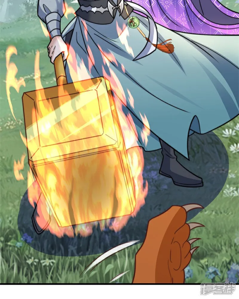 第91话 七星迷幻阵！3