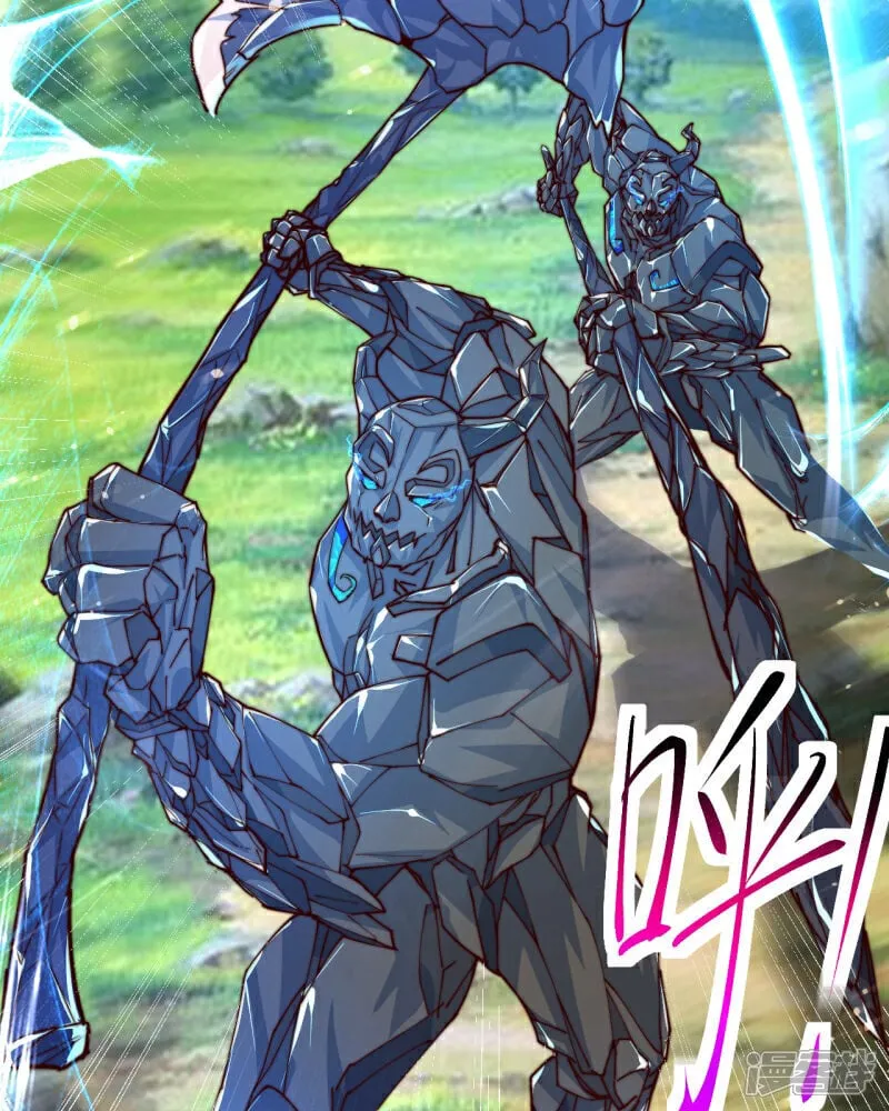 第91话 七星迷幻阵！47