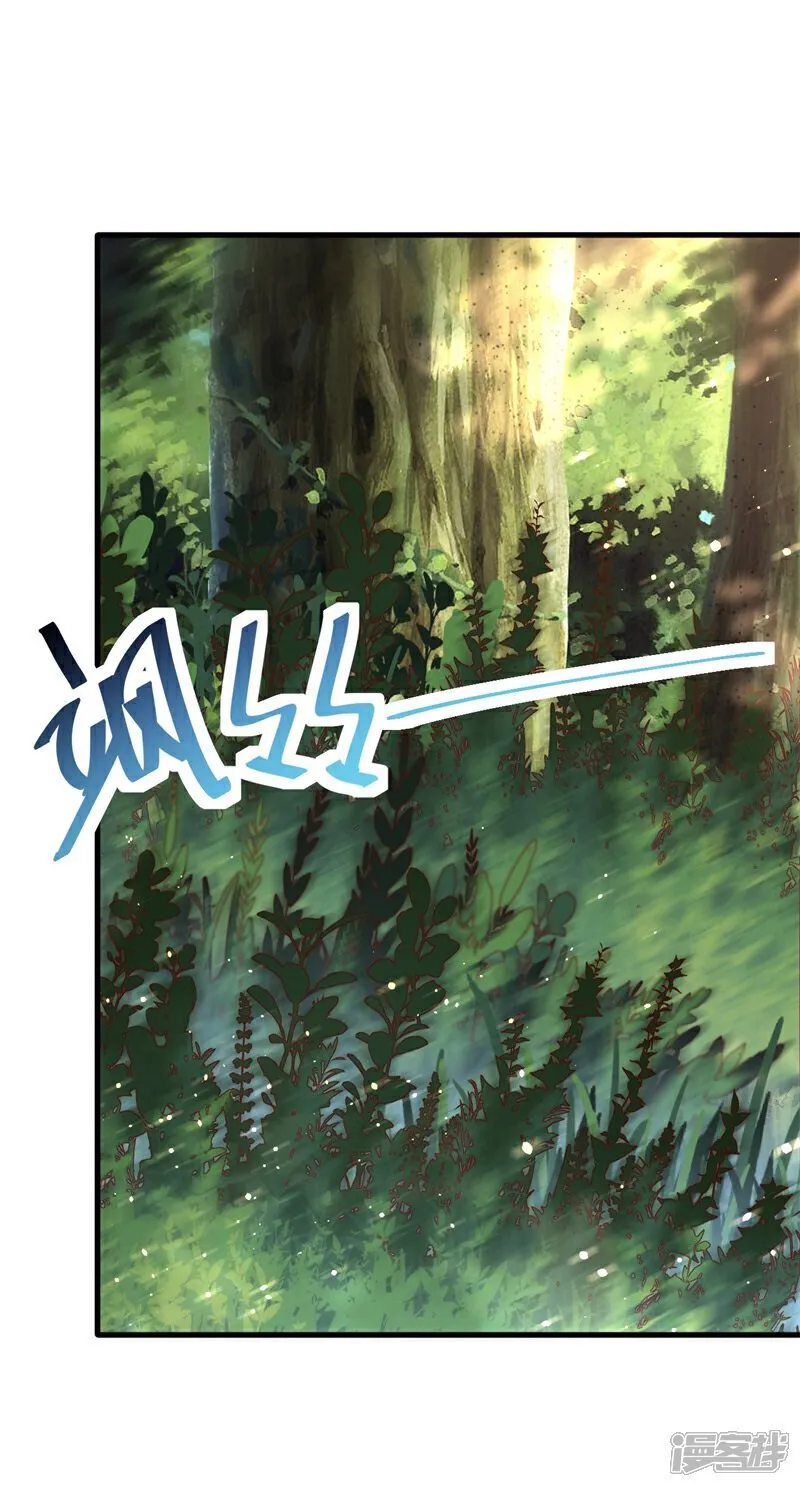 第94话 难产的独角人39