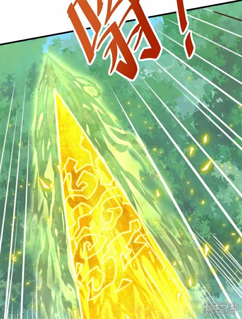 第100话 领悟新神通！37