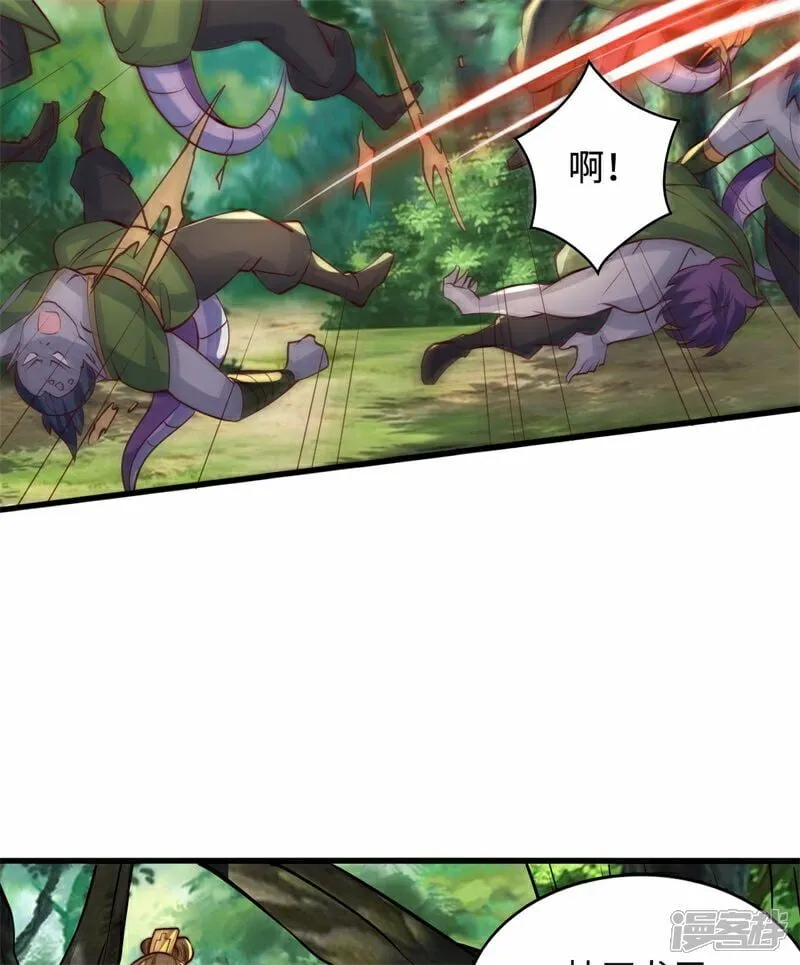 第104话 机缘我要定了！36
