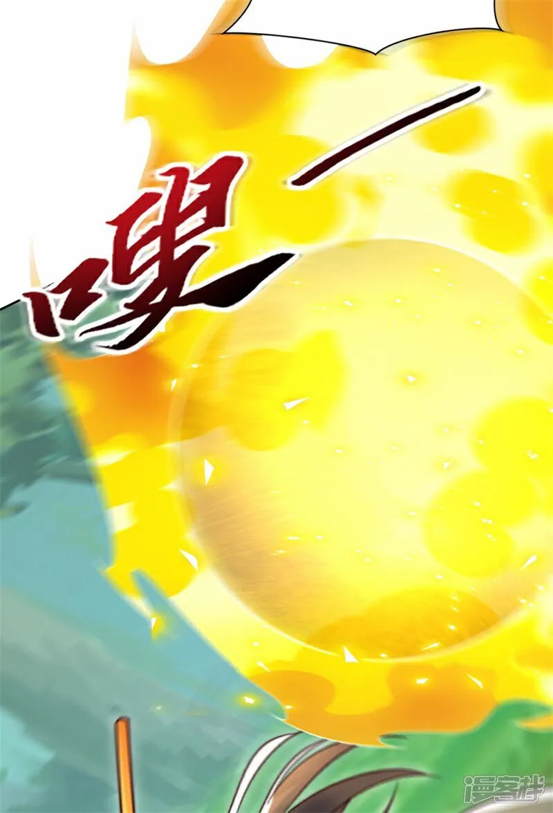 第100话 领悟新神通！54