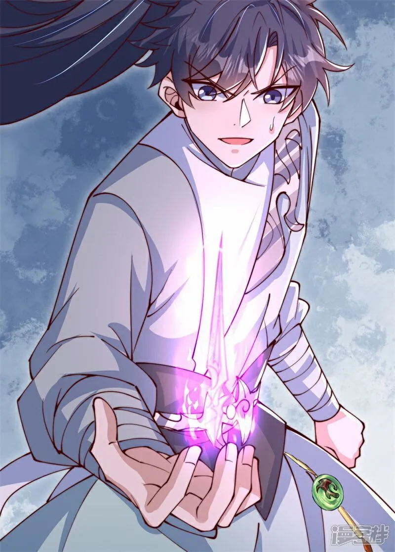 第100话 领悟新神通！18
