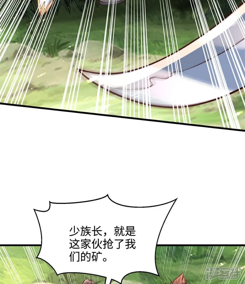 第94话 难产的独角人43