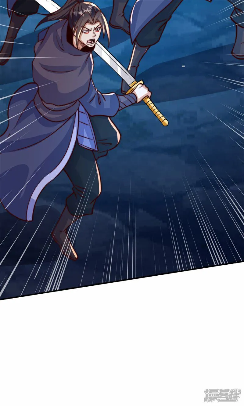 第104话 机缘我要定了！24