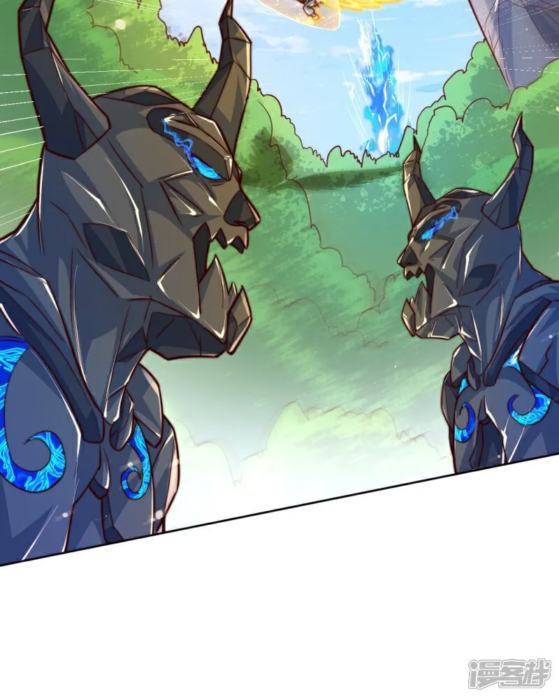 第91话 七星迷幻阵！54