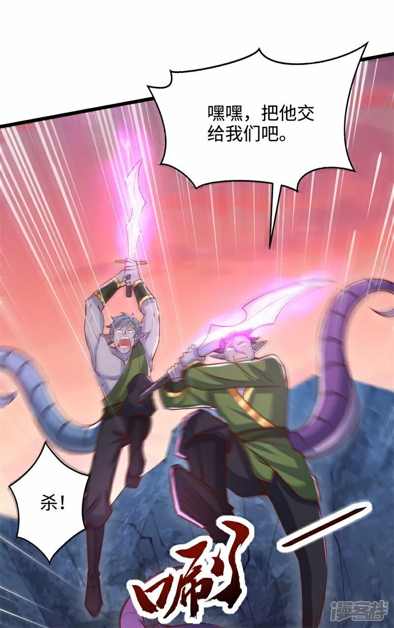 第101话 第三层19