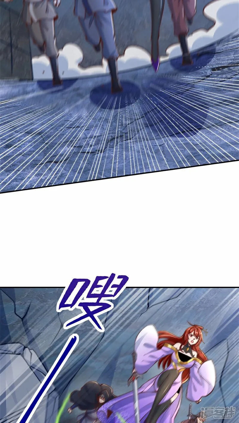 第94话 难产的独角人3