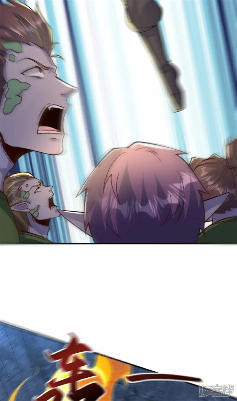 第102话 凌少你也太牛X了！7