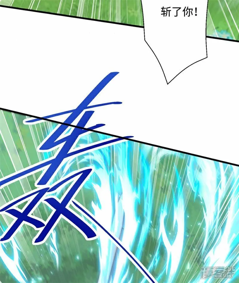 第98话 兵不厌诈20