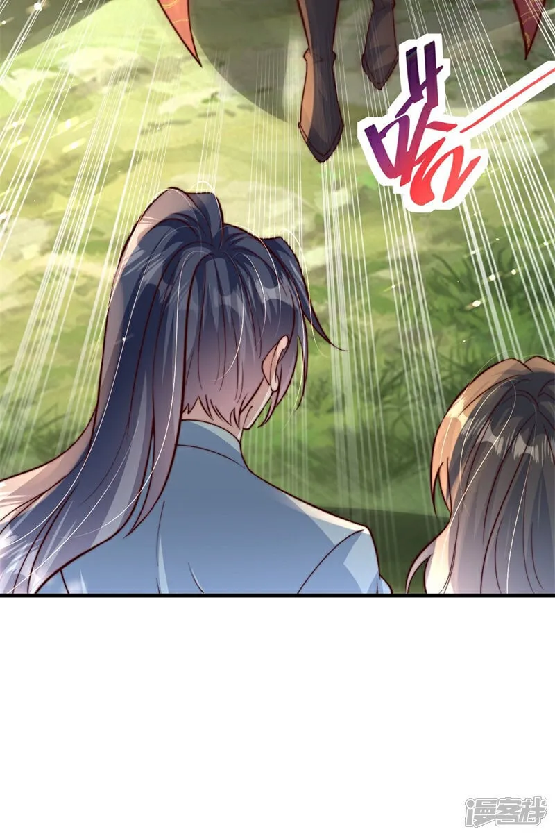 第94话 难产的独角人45
