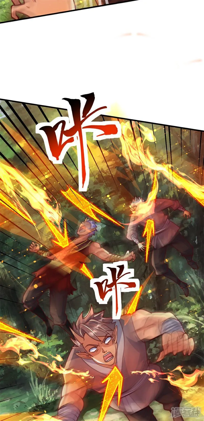 第96话 擒贼先擒王！8