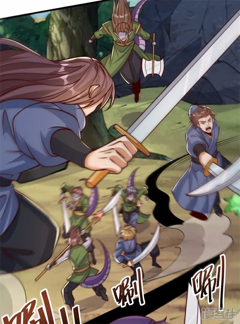 第104话 机缘我要定了！47