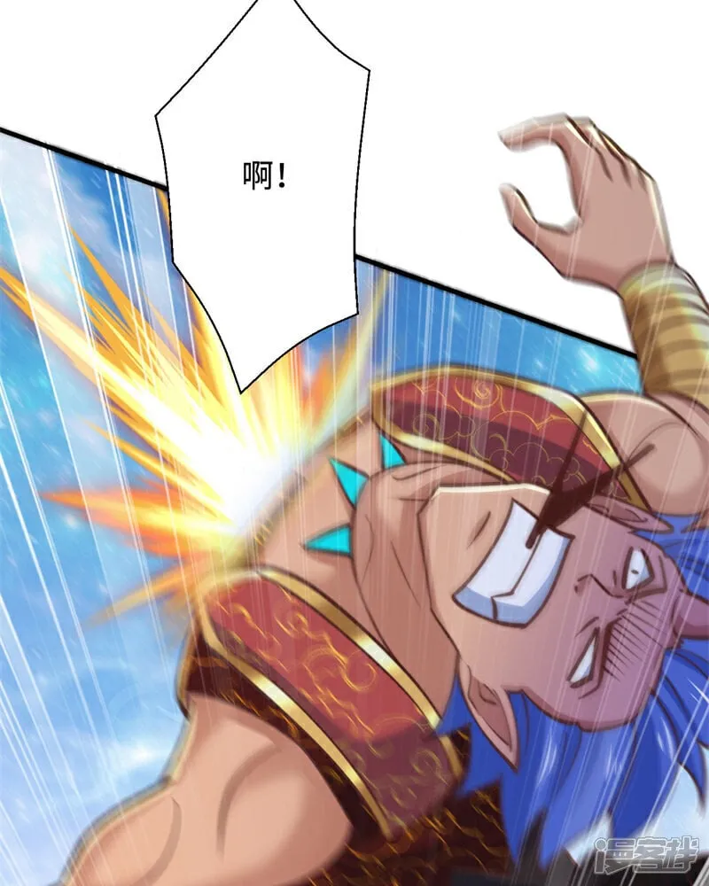 第89话 好一个英雄救美16