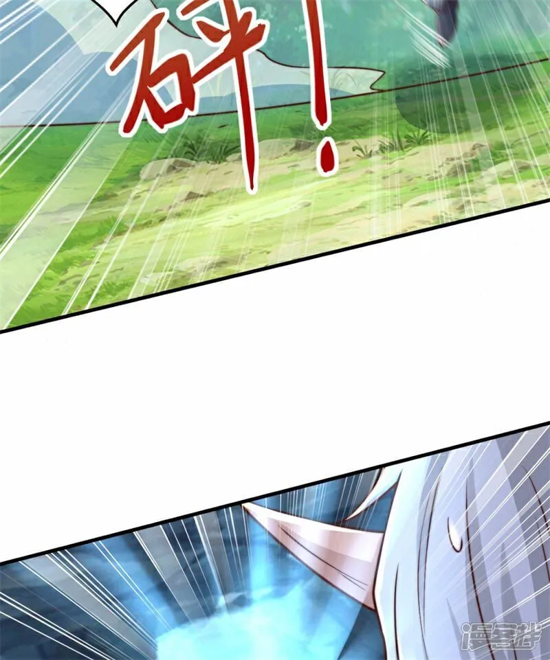第99话 怎么，你也想变成光？21