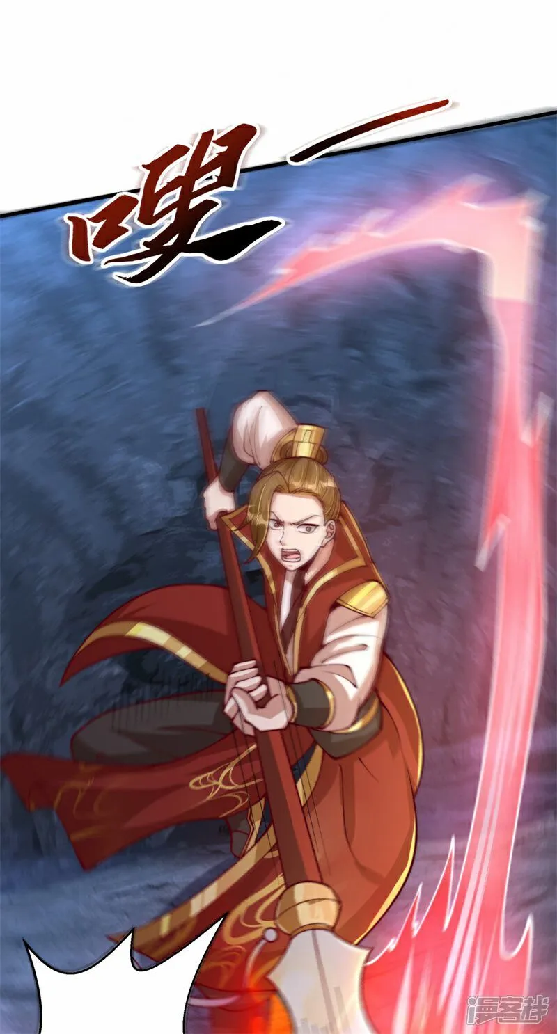 第101话 第三层12