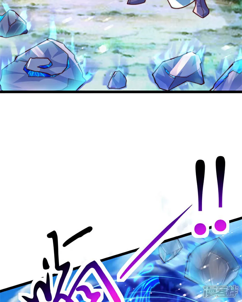 第91话 七星迷幻阵！72