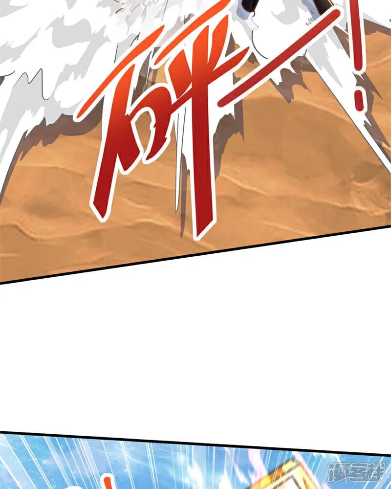 第89话 好一个英雄救美24