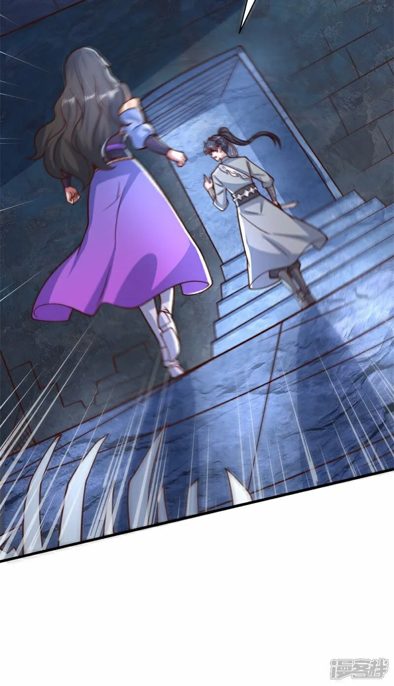 第94话 难产的独角人38