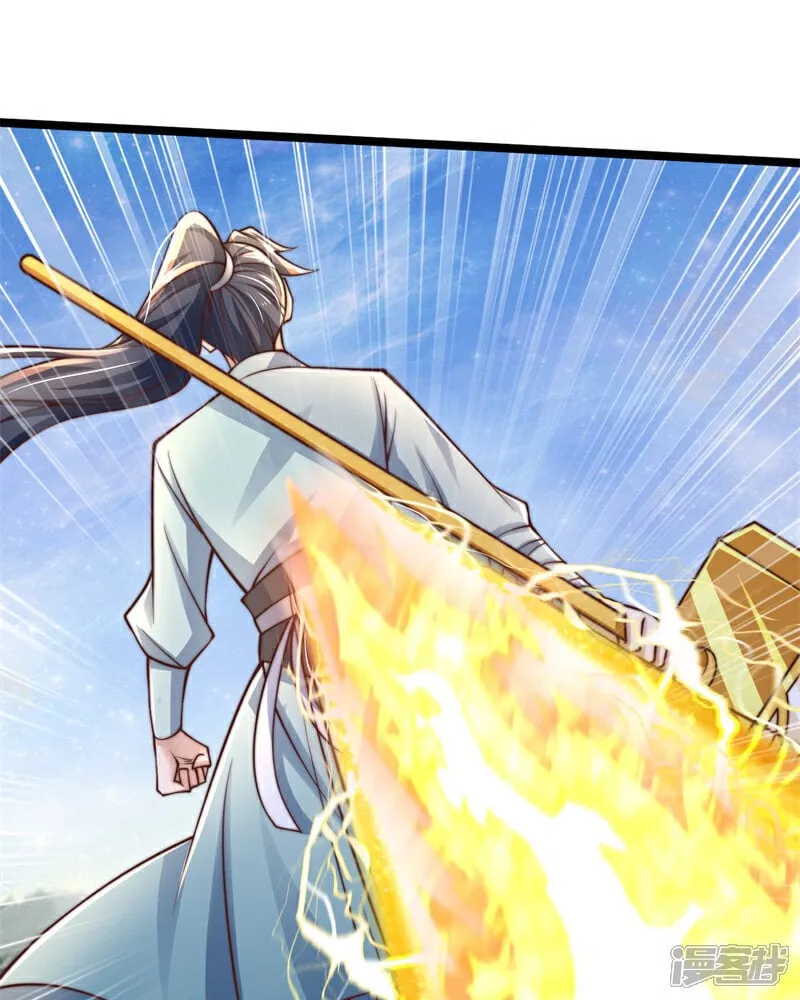 第89话 好一个英雄救美6
