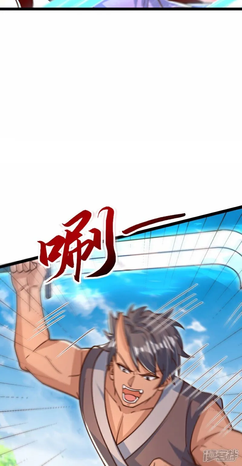 第94话 难产的独角人22