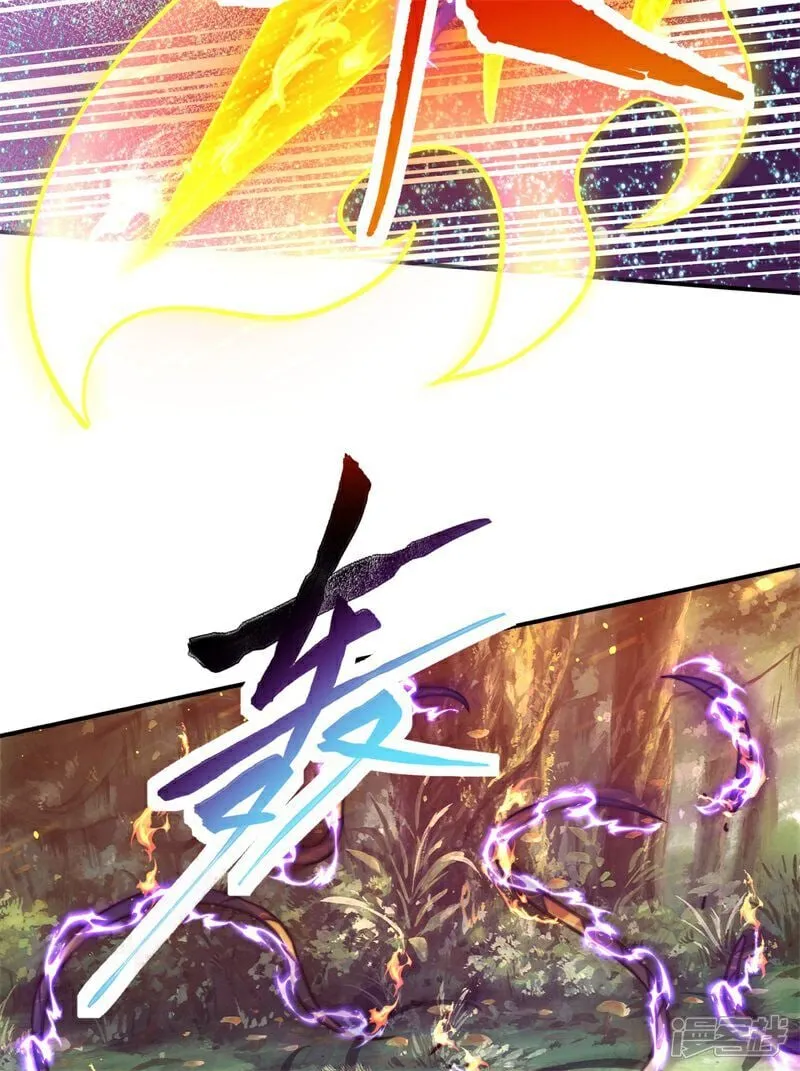 第96话 擒贼先擒王！17