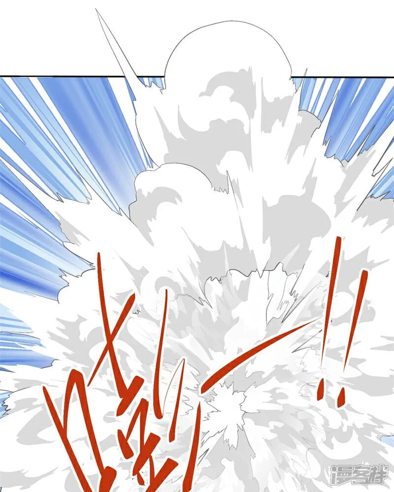 第88话 角逐天葬岗！26