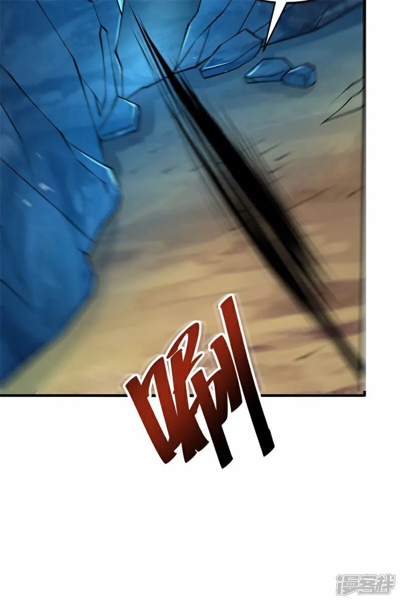 第104话 机缘我要定了！52