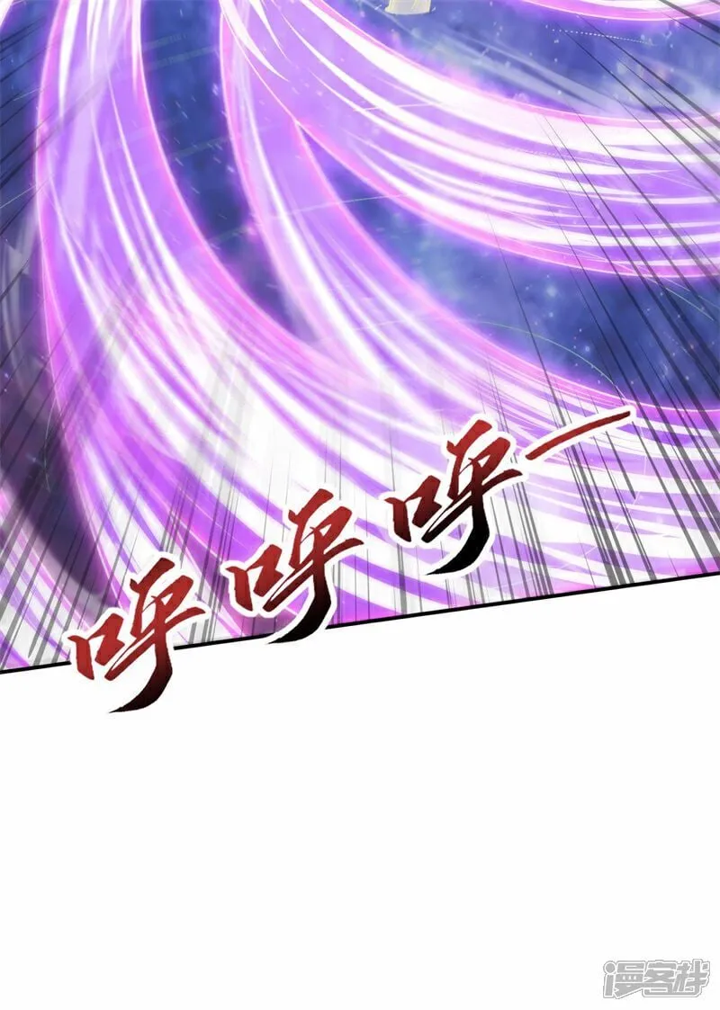 第100话 领悟新神通！11