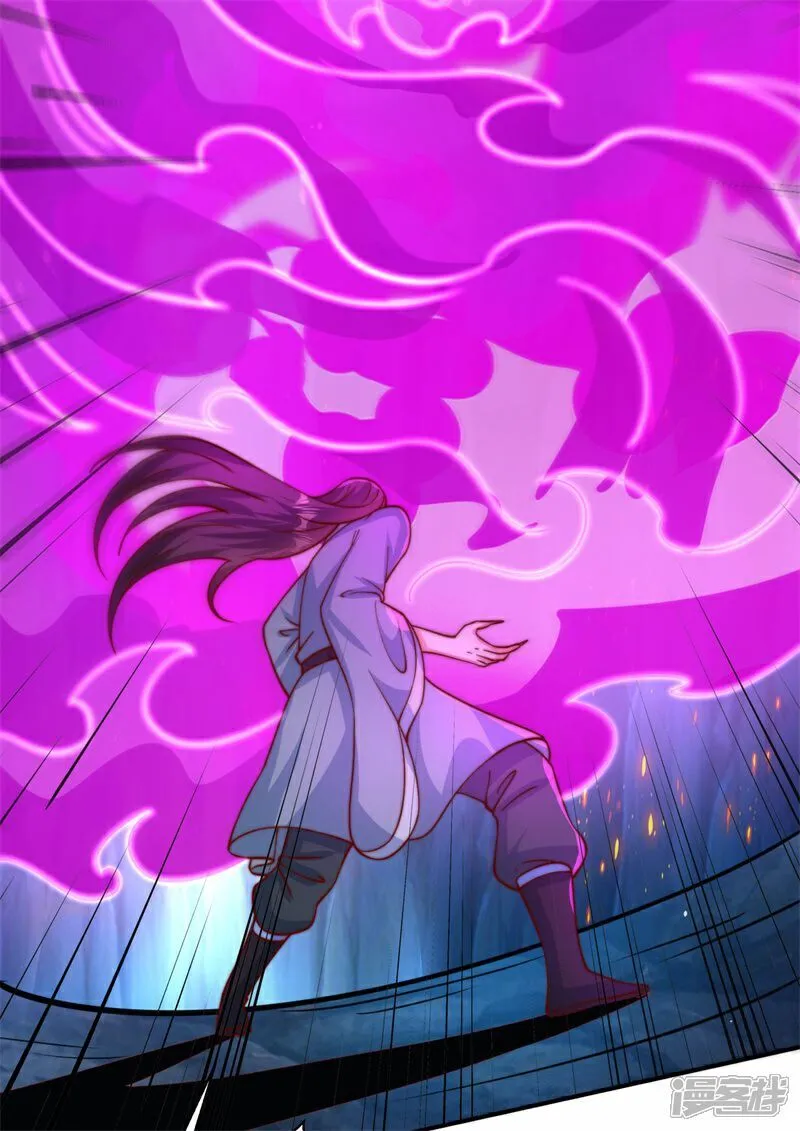 第104话 机缘我要定了！15