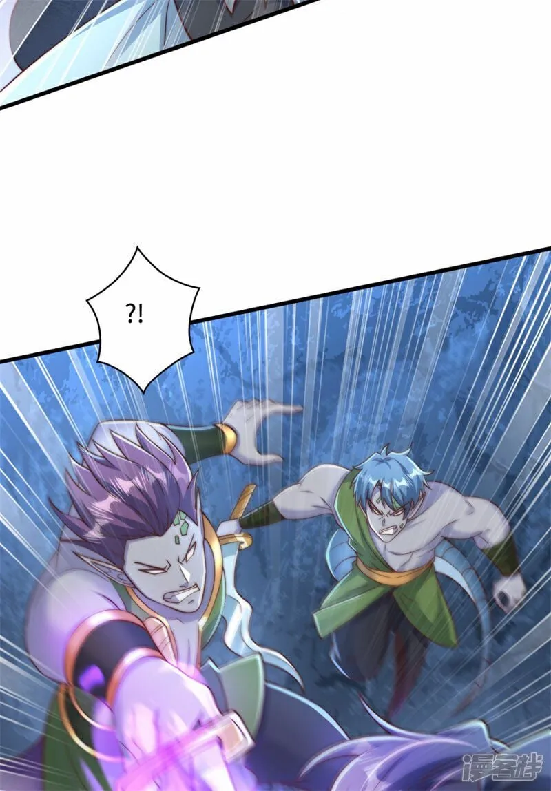 第101话 第三层36