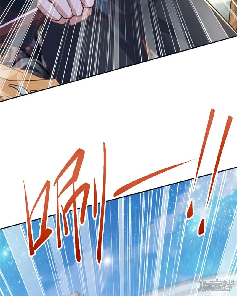 第88话 角逐天葬岗！21