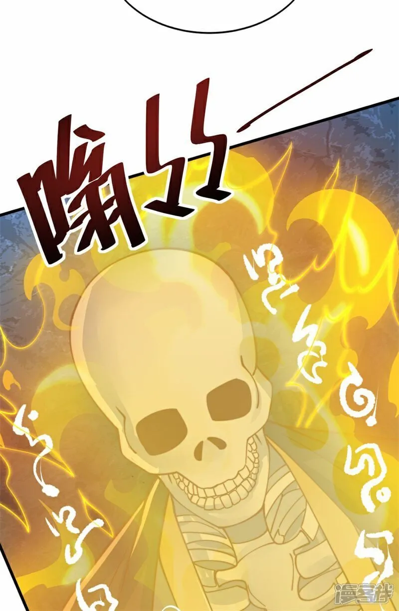 第102话 凌少你也太牛X了！20