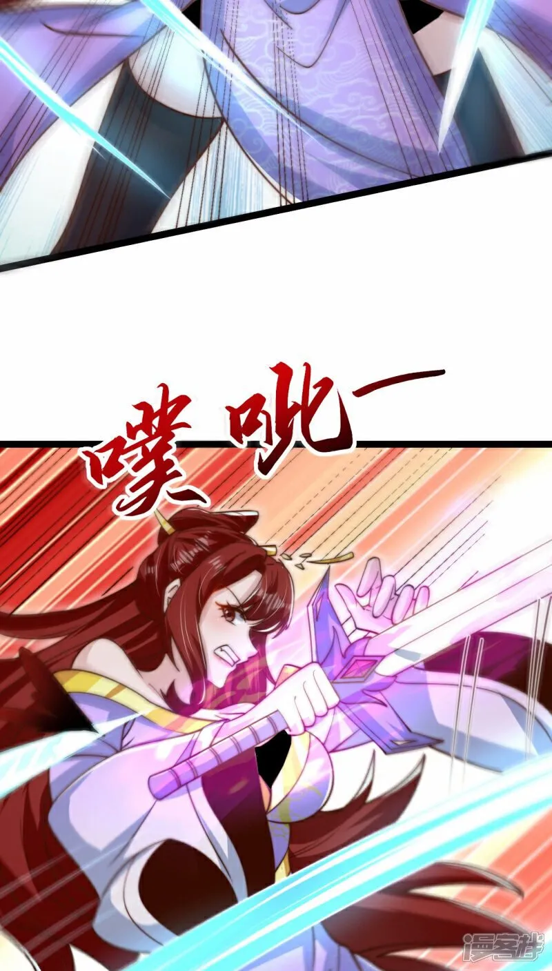 第94话 难产的独角人21