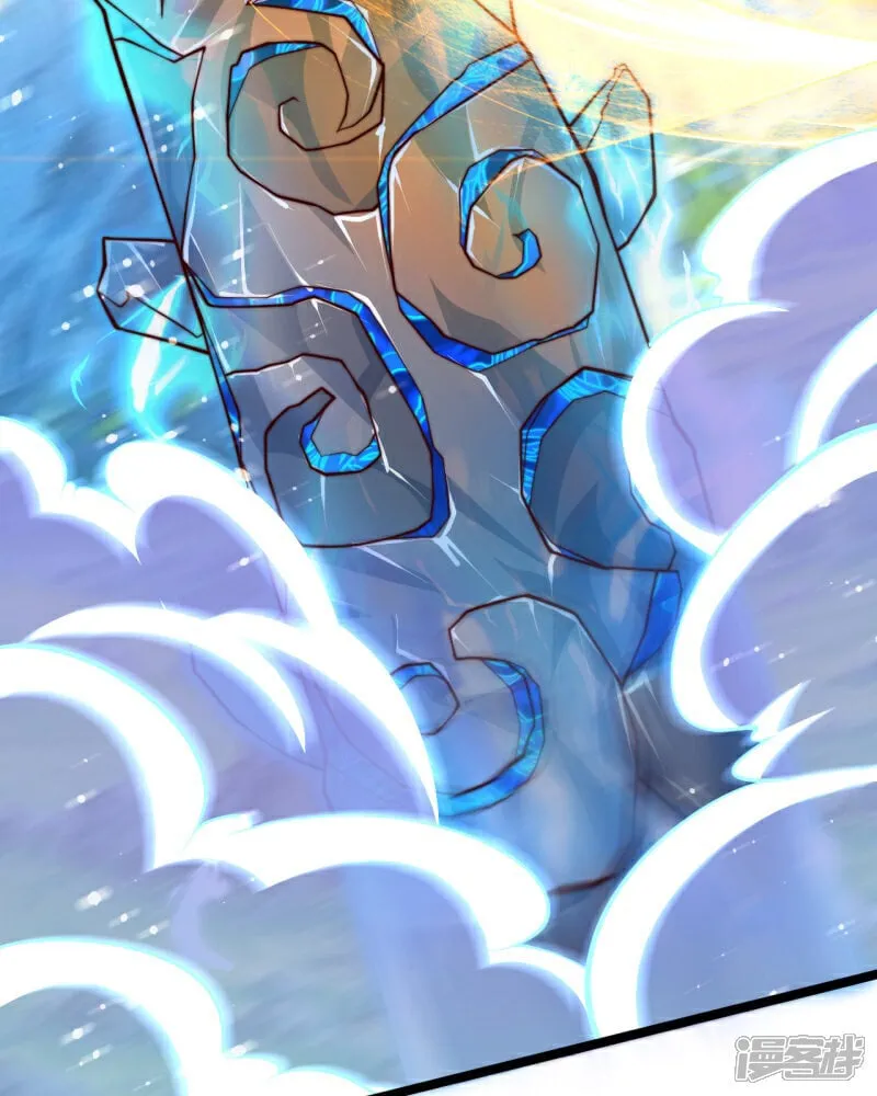 第91话 七星迷幻阵！60
