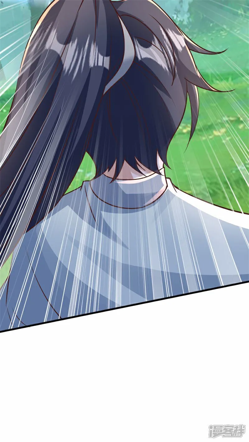 第95话 一骑当千！22