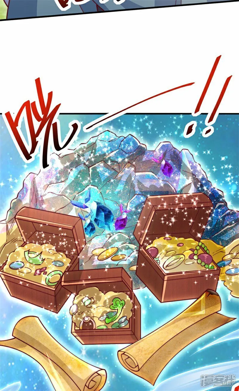 第98话 兵不厌诈14