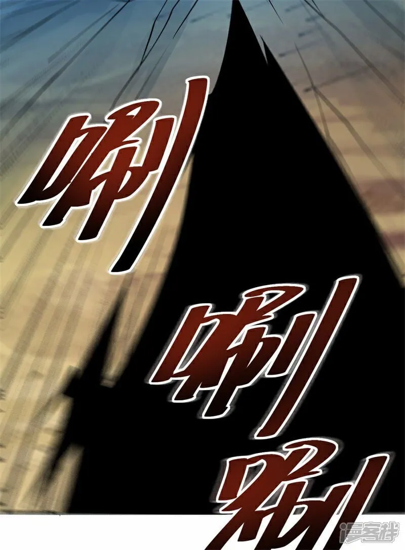 第104话 机缘我要定了！50