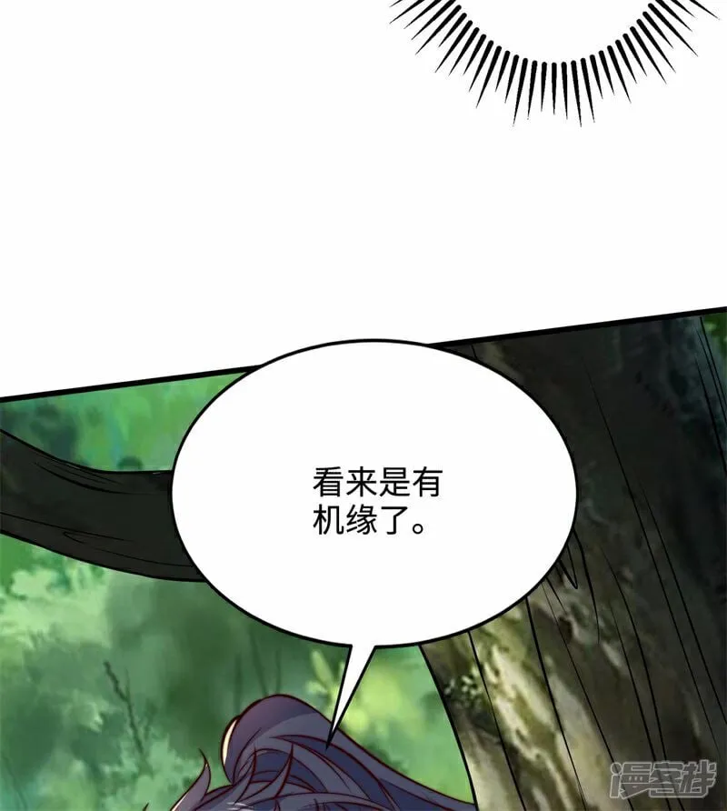 第104话 机缘我要定了！40