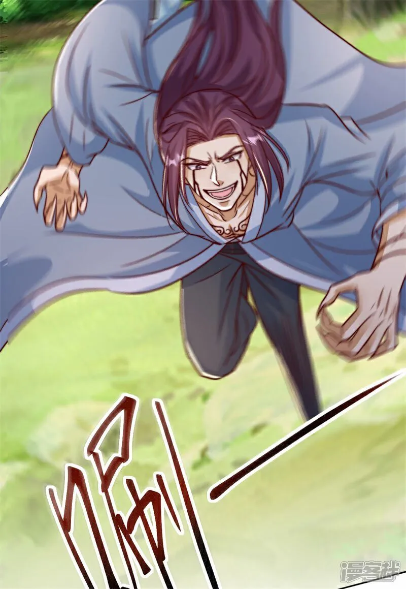 第103话 传说中的殿堂54