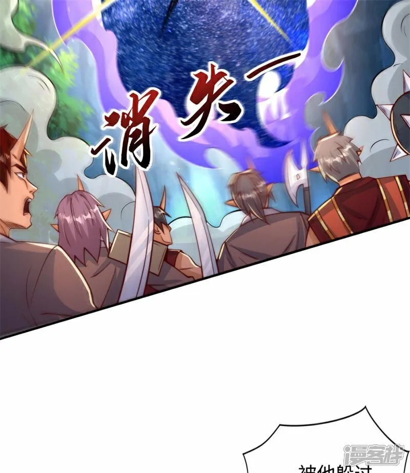 第101话 第三层4