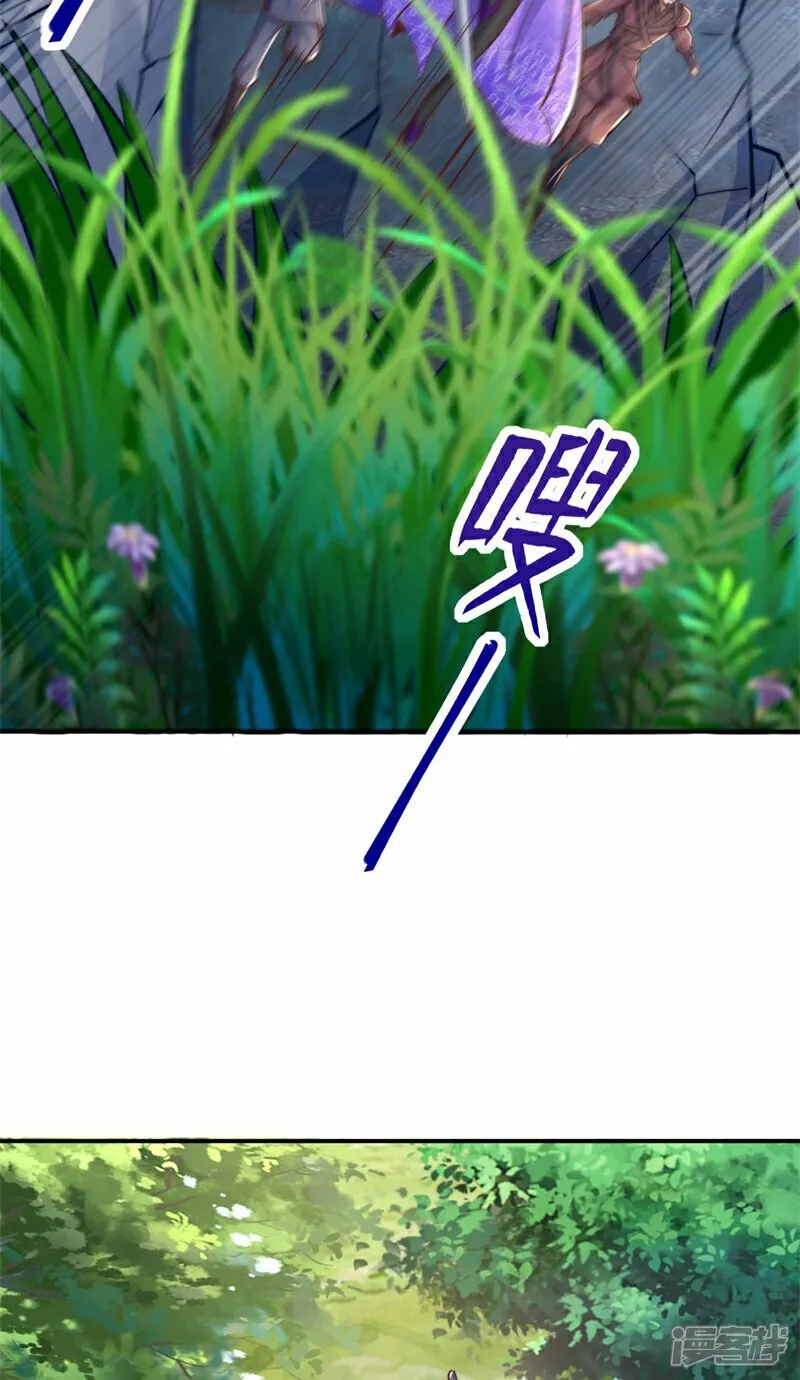 第94话 难产的独角人4