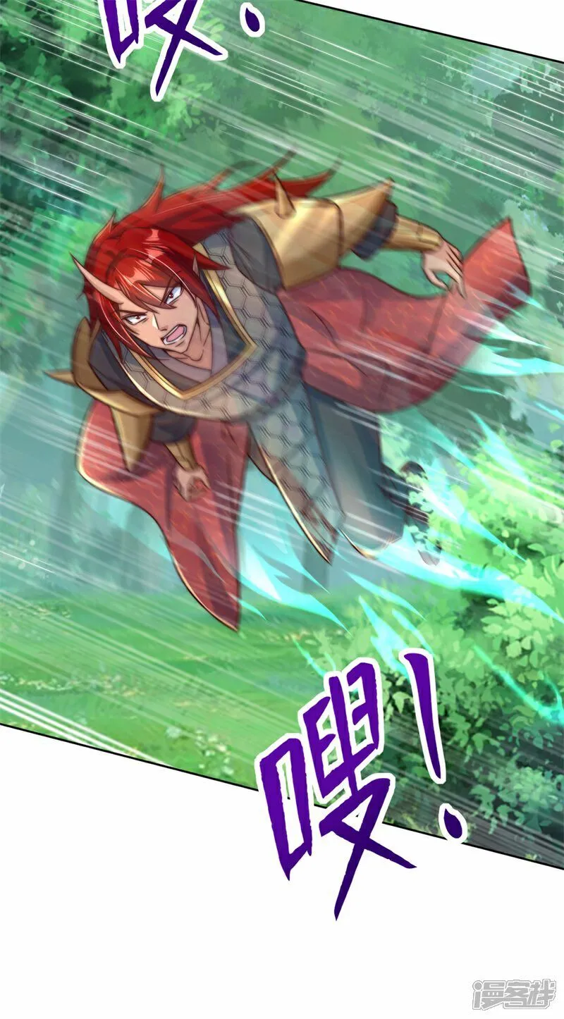 第96话 擒贼先擒王！43
