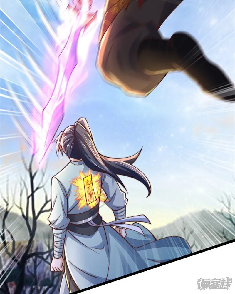 第89话 好一个英雄救美12