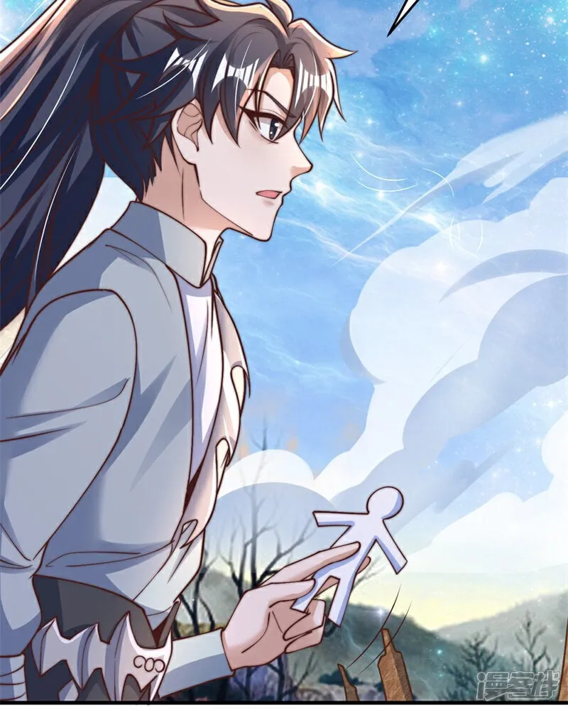 第88话 角逐天葬岗！31