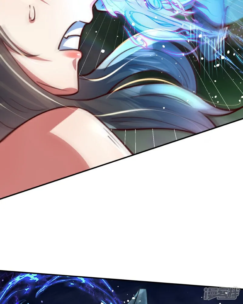 第89话 好一个英雄救美60