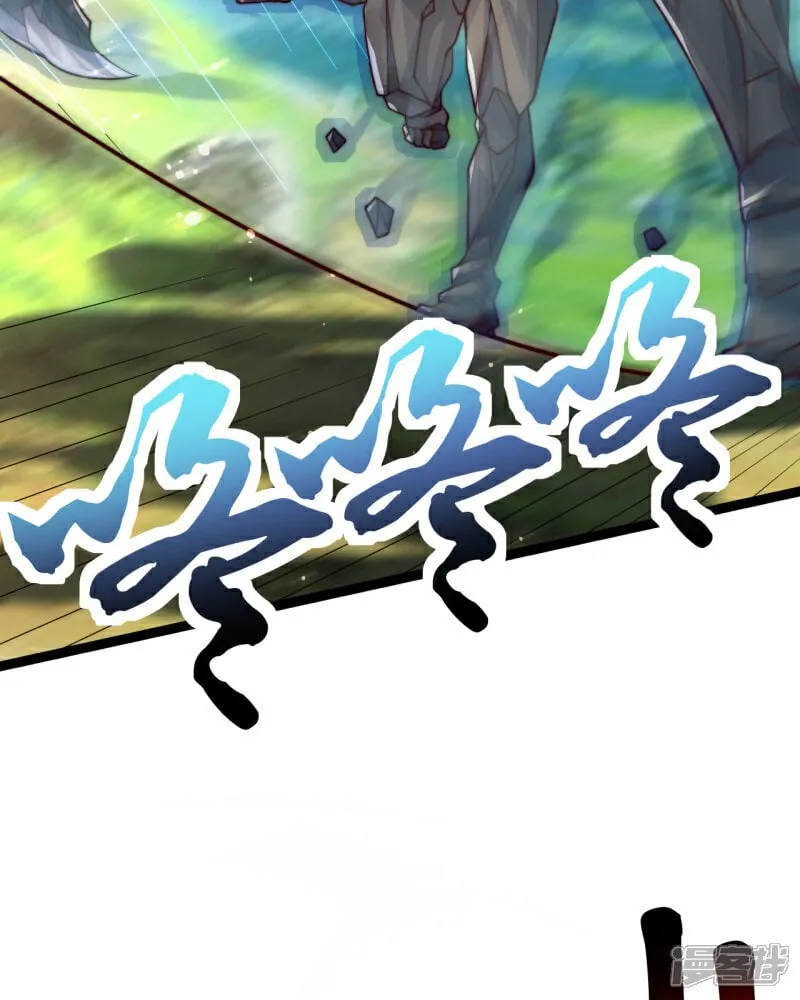 第91话 七星迷幻阵！58